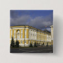 Search for kremlin accessories Landmark