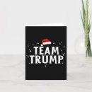 Search for funny trump christmas cards Take america back