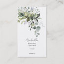 Search for wedding planner business cards Eucalyptus