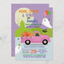 Search for parade invitations Party animals