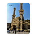Search for mecca magnets Holy