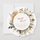 Search for surprise bridal shower invitations Modern