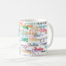 Search for multi colored mugs For her