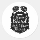 Search for thats stickers Things