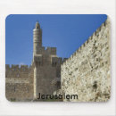 Search for jerusalem mouse mats Judaism