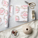 Search for eid mubarak wrapping paper Arabic