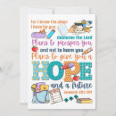 Search for bible verse jeremiah 29 11 cards Religion