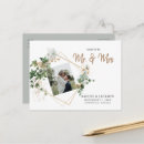 Search for soon to be married invitations Bride