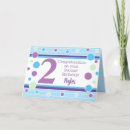 Search for secondment cards Grandson