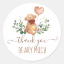 Search for classic teddy bear stickers Brown