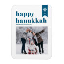 Search for hanukkah cards Chanukah