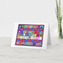 Search for quilter birthday cards Patchwork