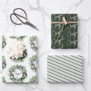 Search for joyful wrapping paper Script