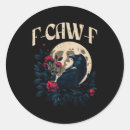 Search for memes stickers Cute