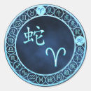 Search for snake sign stickers Zodiac