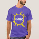 Search for kino tshirts Anniversary