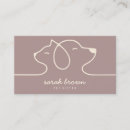 Search for veterinarian business cards Veterinary