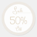 Search for not for sale stickers Discount