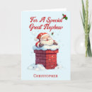 Search for jolly christmas cards Santa claus
