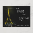 Search for romantic horizontal postcards France