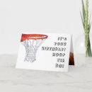 Search for funny basketball birthday cards Humor