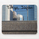 Search for tokyo mouse mats City