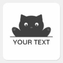 Search for surprised cat stickers Pet