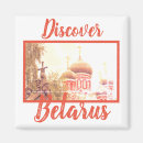 Search for discover magnets Travel