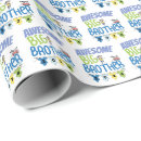 Search for awesome wrapping paper Big brother