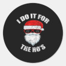 Search for mega stickers Best xmas deals