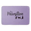 Search for black cat bath mats Funny