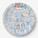Search for purim plates Jewish