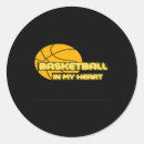 Search for funny basketball stickers Xmas