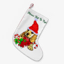 Search for cocker spaniel christmas stockings Puppy