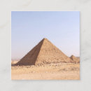 Search for egypt business cards Africa