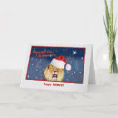 Search for lion christmas cards Animals