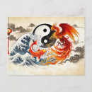 Search for yin postcards Balance