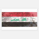 Search for iraq stickers Travel