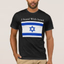 Search for unrest tshirts Israel