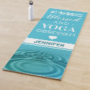 Search for funny quote yoga mats Exercise