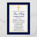 Search for foil first communion invitations Cross