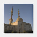 Search for egypt magnets Middle east