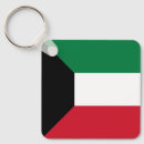 Search for kuwait key rings Patriotic