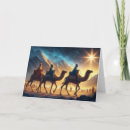 Search for manger christmas cards Holy family