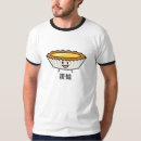 Search for custard tshirts Dessert