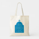Search for dome bags Orthodox church