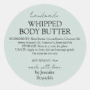 Search for cosmetic labels Body butter