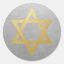 Search for silver star of david stickers Bat mitzvah