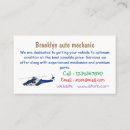 Search for helicopter business cards Aviation