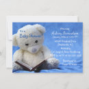 Search for reads invitations White